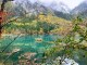 九寨沟