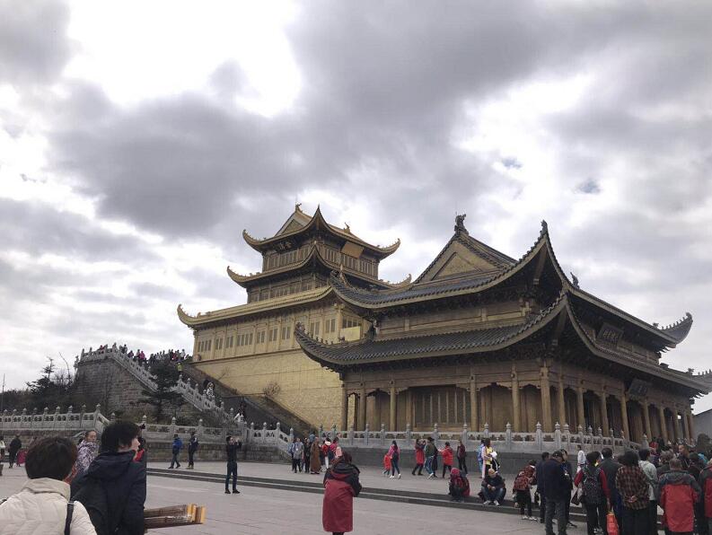 QQ截图20190422091246.jpg