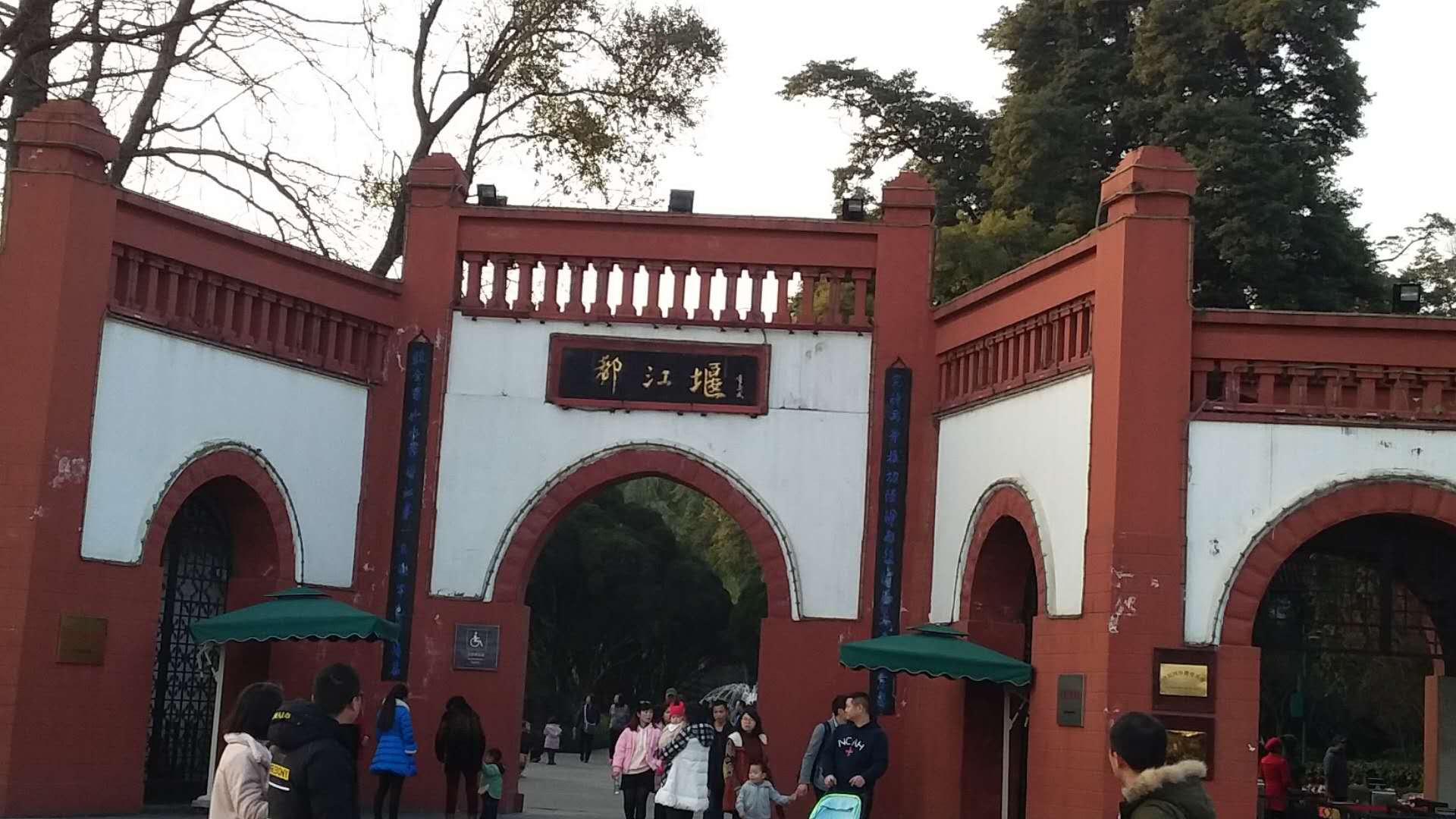 微信图片_20181217095434.jpg