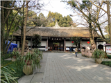 杜甫草堂
