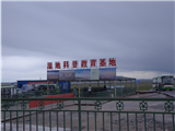 花湖