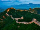 北京一地爱尚纯玩双飞五日游
