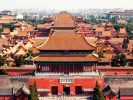 北京一地京致尚品纯玩双飞五日游