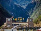 成都稻城亚丁木雅圣地墨石公园鱼子西8人精品小团定制1+1奔驰座驾半自助7日