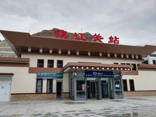微信图片_20240512104930(1)
