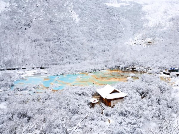 黄龙谷(1)